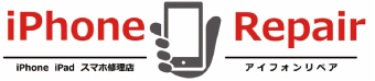 iphonerepair
