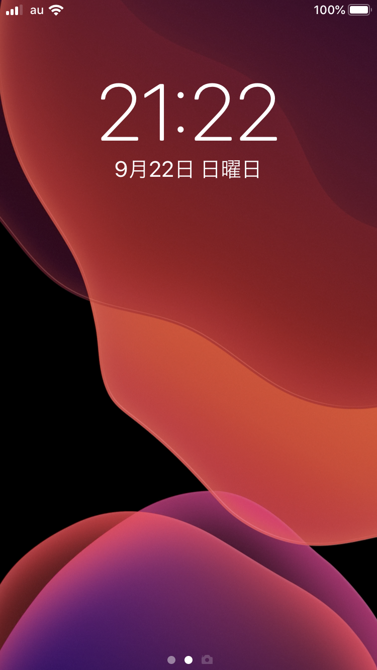 ios13