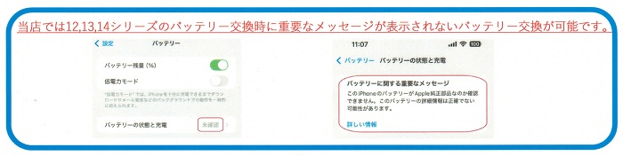 obe[POP
