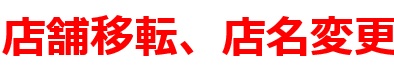�X��